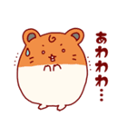 ハムきちと仲間たち（個別スタンプ：29）