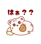 ハムきちと仲間たち（個別スタンプ：31）