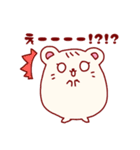 ハムきちと仲間たち（個別スタンプ：34）