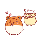 ハムきちと仲間たち（個別スタンプ：35）