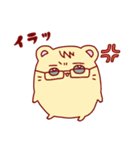 ハムきちと仲間たち（個別スタンプ：38）