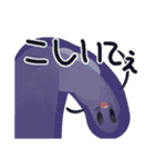 日常で使える！一郎Friends（個別スタンプ：5）