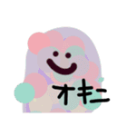 日常で使える！一郎Friends（個別スタンプ：13）
