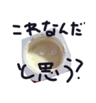 日常で使える！一郎Friends（個別スタンプ：15）