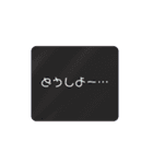 かわいいシンプルスタンプ【日常使い】（個別スタンプ：16）