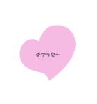 かわいいシンプルスタンプ【日常使い】（個別スタンプ：19）