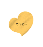 かわいいシンプルスタンプ【日常使い】（個別スタンプ：20）