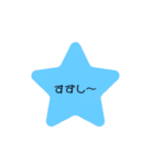 かわいいシンプルスタンプ【日常使い】（個別スタンプ：28）