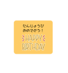 かわいいシンプルスタンプ【日常使い】（個別スタンプ：30）
