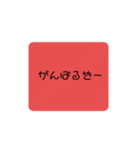 かわいいシンプルスタンプ【日常使い】（個別スタンプ：31）