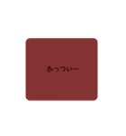 かわいいシンプルスタンプ【日常使い】（個別スタンプ：32）