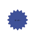 かわいいシンプルスタンプ【日常使い】（個別スタンプ：39）