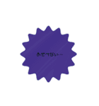 かわいいシンプルスタンプ【日常使い】（個別スタンプ：40）