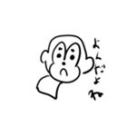 愉快な仲間達のすたんぷ（個別スタンプ：14）