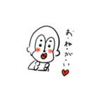 愉快な仲間達のすたんぷ（個別スタンプ：22）