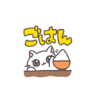 かわゆねこたんスタンプ（個別スタンプ：8）