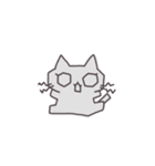 かわゆねこたんスタンプ（個別スタンプ：11）