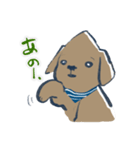 モヒカントイプーの麦助（個別スタンプ：3）