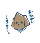 モヒカントイプーの麦助（個別スタンプ：11）