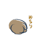 モヒカントイプーの麦助（個別スタンプ：16）