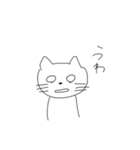 はににににににゃ（個別スタンプ：13）