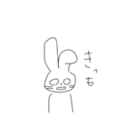はににににににゃ（個別スタンプ：14）