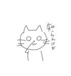 はににににににゃ（個別スタンプ：25）