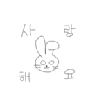 はににににににゃ（個別スタンプ：27）