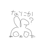 はににににににゃ（個別スタンプ：30）