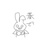はににににににゃ（個別スタンプ：31）
