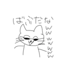 はににににににゃ（個別スタンプ：33）
