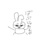 はににににににゃ（個別スタンプ：34）