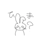 はににににににゃ（個別スタンプ：37）