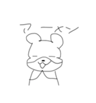はににににににゃ（個別スタンプ：40）