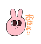 使えなさそうで使えるやつら。（個別スタンプ：1）