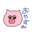 使えなさそうで使えるやつら。（個別スタンプ：3）