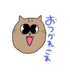 使えなさそうで使えるやつら。（個別スタンプ：4）