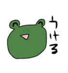 使えなさそうで使えるやつら。（個別スタンプ：5）