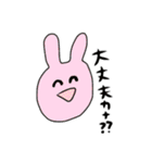 使えなさそうで使えるやつら。（個別スタンプ：8）