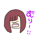 使えなさそうで使えるやつら。（個別スタンプ：11）