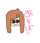 使えなさそうで使えるやつら。（個別スタンプ：12）