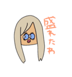 使えなさそうで使えるやつら。（個別スタンプ：16）