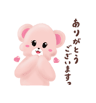 ももっくま〜フリーランスあるある〜（個別スタンプ：2）