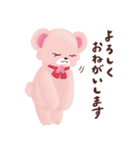 ももっくま〜フリーランスあるある〜（個別スタンプ：3）
