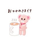 ももっくま〜フリーランスあるある〜（個別スタンプ：4）