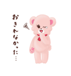 ももっくま〜フリーランスあるある〜（個別スタンプ：6）