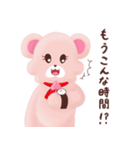 ももっくま〜フリーランスあるある〜（個別スタンプ：7）