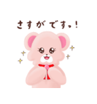 ももっくま〜フリーランスあるある〜（個別スタンプ：8）