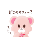 ももっくま〜フリーランスあるある〜（個別スタンプ：10）