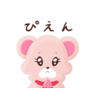 ももっくま〜フリーランスあるある〜（個別スタンプ：12）